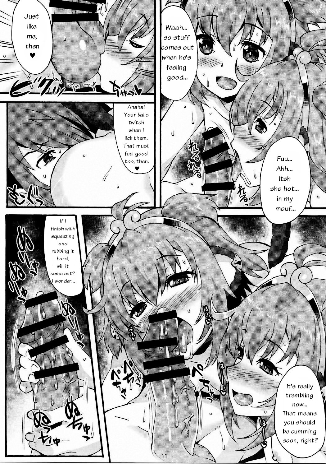 Hentai Manga Comic-Makuu GB Tsuushin 3-Read-10